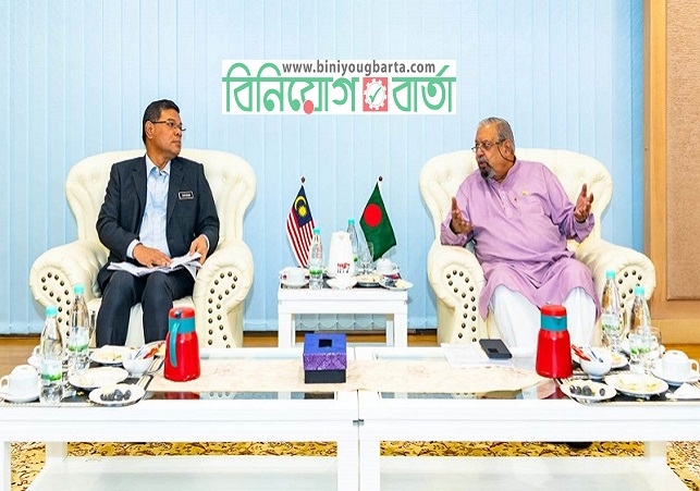 Biniyougbarta | বিনিয়োগবার্তা: ব্যবসা-বাণিজ্য, শিল্প-বিনিয়োগের খবর প্রতিদিন সবসময়