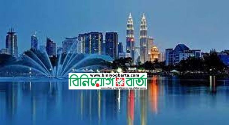 Biniyougbarta | বিনিয়োগবার্তা: ব্যবসা-বাণিজ্য, শিল্প-বিনিয়োগের খবর প্রতিদিন সবসময়