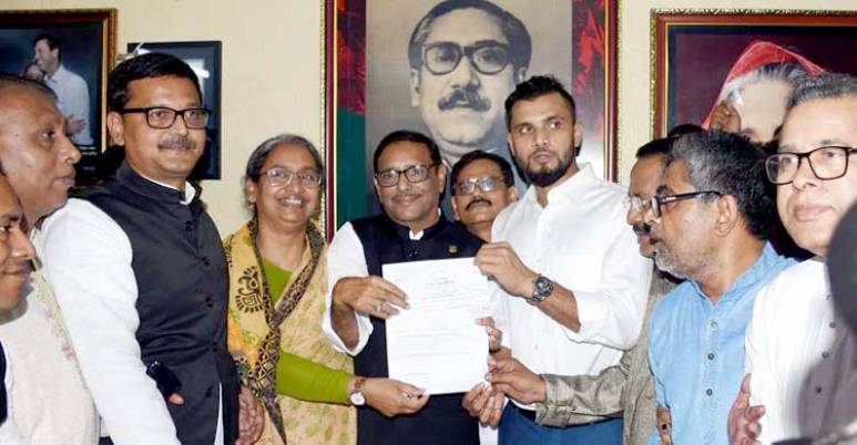 Biniyougbarta | বিনিয়োগবার্তা: ব্যবসা-বাণিজ্য, শিল্প-বিনিয়োগের খবর প্রতিদিন সবসময়