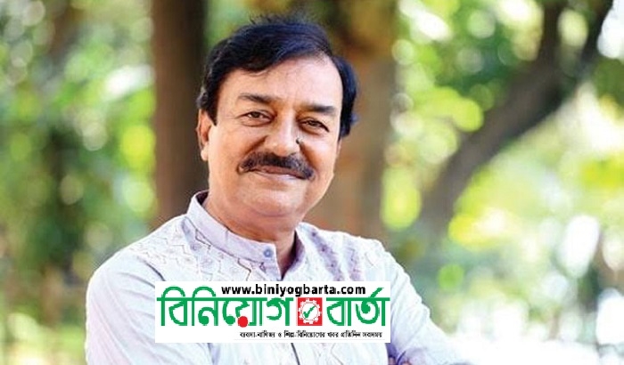 Biniyougbarta | বিনিয়োগবার্তা: ব্যবসা-বাণিজ্য, শিল্প-বিনিয়োগের খবর প্রতিদিন সবসময়