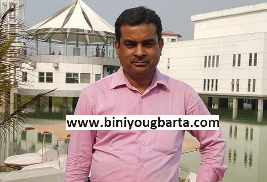 Biniyougbarta | বিনিয়োগবার্তা: ব্যবসা-বাণিজ্য, শিল্প-বিনিয়োগের খবর প্রতিদিন সবসময়