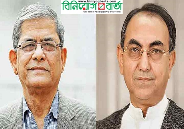 Biniyougbarta | বিনিয়োগবার্তা: ব্যবসা-বাণিজ্য, শিল্প-বিনিয়োগের খবর প্রতিদিন সবসময়