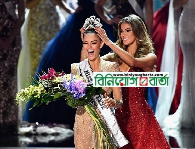 Biniyougbarta | বিনিয়োগবার্তা: ব্যবসা-বাণিজ্য, শিল্প-বিনিয়োগের খবর প্রতিদিন সবসময়