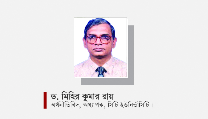 Biniyougbarta | বিনিয়োগবার্তা: ব্যবসা-বাণিজ্য, শিল্প-বিনিয়োগের খবর প্রতিদিন সবসময়