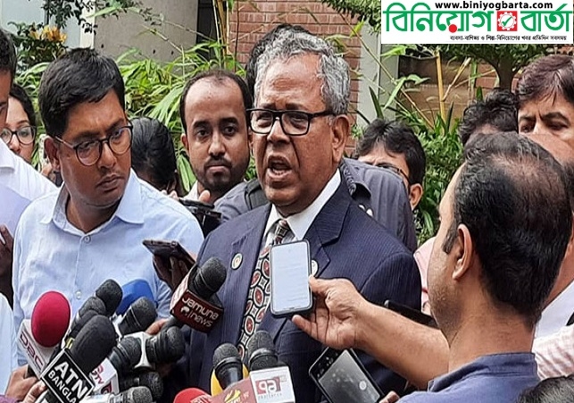 Biniyougbarta | বিনিয়োগবার্তা: ব্যবসা-বাণিজ্য, শিল্প-বিনিয়োগের খবর প্রতিদিন সবসময়