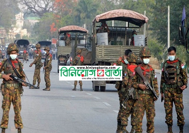 Biniyougbarta | বিনিয়োগবার্তা: ব্যবসা-বাণিজ্য, শিল্প-বিনিয়োগের খবর প্রতিদিন সবসময়