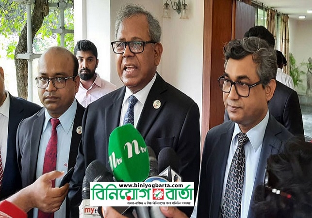Biniyougbarta | বিনিয়োগবার্তা: ব্যবসা-বাণিজ্য, শিল্প-বিনিয়োগের খবর প্রতিদিন সবসময়