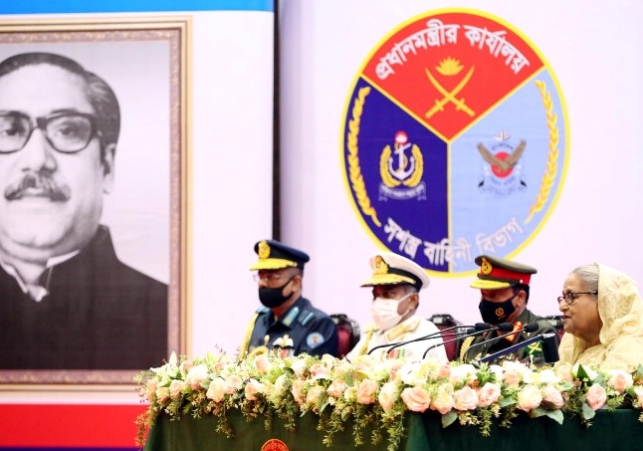 Biniyougbarta | বিনিয়োগবার্তা: ব্যবসা-বাণিজ্য, শিল্প-বিনিয়োগের খবর প্রতিদিন সবসময়