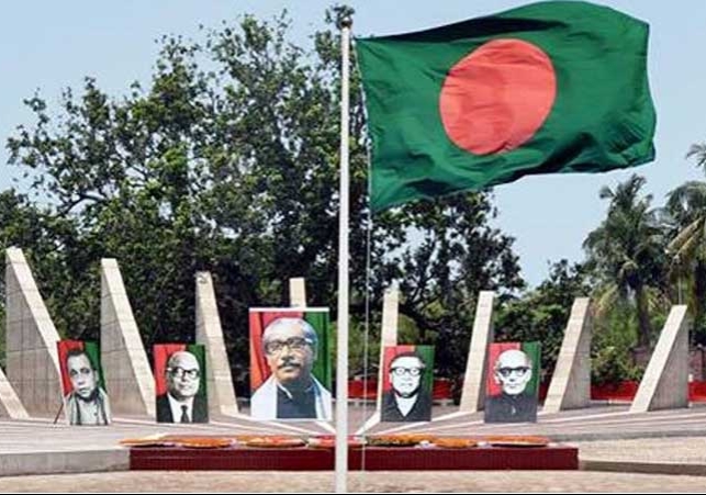Biniyougbarta | বিনিয়োগবার্তা: ব্যবসা-বাণিজ্য, শিল্প-বিনিয়োগের খবর প্রতিদিন সবসময়
