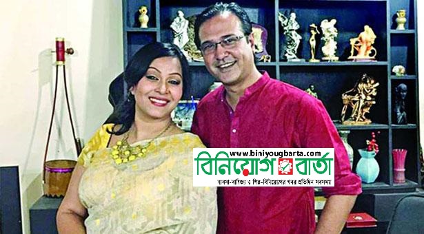 Biniyougbarta | বিনিয়োগবার্তা: ব্যবসা-বাণিজ্য, শিল্প-বিনিয়োগের খবর প্রতিদিন সবসময়