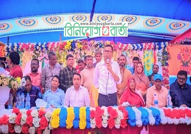 Biniyougbarta | বিনিয়োগবার্তা: ব্যবসা-বাণিজ্য, শিল্প-বিনিয়োগের খবর প্রতিদিন সবসময়