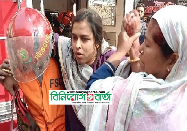 Biniyougbarta | বিনিয়োগবার্তা: ব্যবসা-বাণিজ্য, শিল্প-বিনিয়োগের খবর প্রতিদিন সবসময়