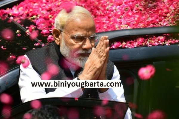 Biniyougbarta | বিনিয়োগবার্তা: ব্যবসা-বাণিজ্য, শিল্প-বিনিয়োগের খবর প্রতিদিন সবসময়