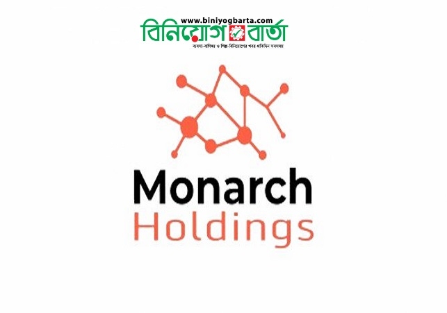 Biniyougbarta | বিনিয়োগবার্তা: ব্যবসা-বাণিজ্য, শিল্প-বিনিয়োগের খবর প্রতিদিন সবসময়