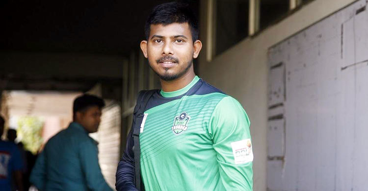 Biniyougbarta | বিনিয়োগবার্তা: ব্যবসা-বাণিজ্য, শিল্প-বিনিয়োগের খবর প্রতিদিন সবসময়