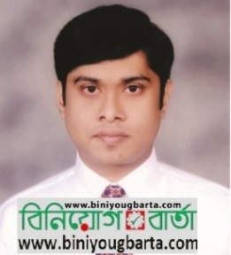 Biniyougbarta | বিনিয়োগবার্তা: ব্যবসা-বাণিজ্য, শিল্প-বিনিয়োগের খবর প্রতিদিন সবসময়