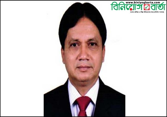 Biniyougbarta | বিনিয়োগবার্তা: ব্যবসা-বাণিজ্য, শিল্প-বিনিয়োগের খবর প্রতিদিন সবসময়
