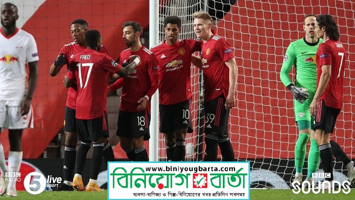 Biniyougbarta | বিনিয়োগবার্তা: ব্যবসা-বাণিজ্য, শিল্প-বিনিয়োগের খবর প্রতিদিন সবসময়