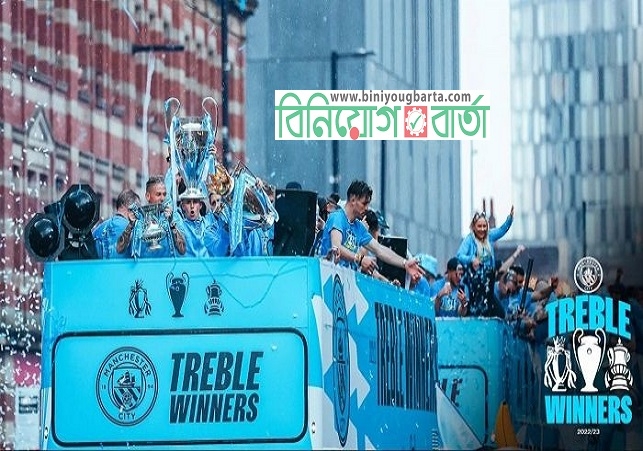 Biniyougbarta | বিনিয়োগবার্তা: ব্যবসা-বাণিজ্য, শিল্প-বিনিয়োগের খবর প্রতিদিন সবসময়