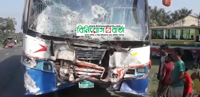 Biniyougbarta | বিনিয়োগবার্তা: ব্যবসা-বাণিজ্য, শিল্প-বিনিয়োগের খবর প্রতিদিন সবসময়