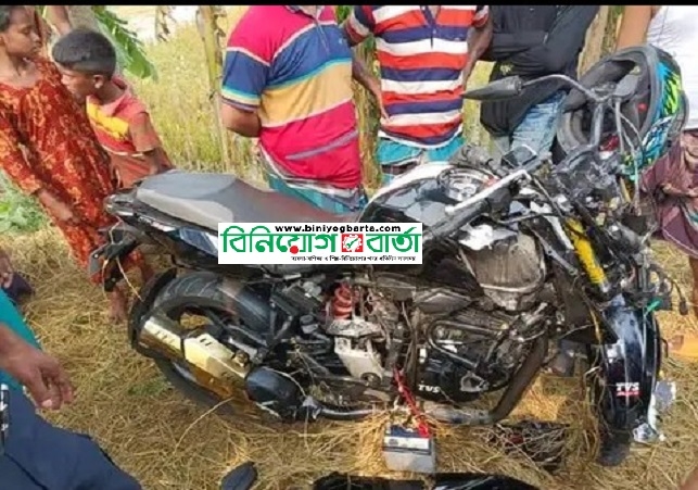 Biniyougbarta | বিনিয়োগবার্তা: ব্যবসা-বাণিজ্য, শিল্প-বিনিয়োগের খবর প্রতিদিন সবসময়