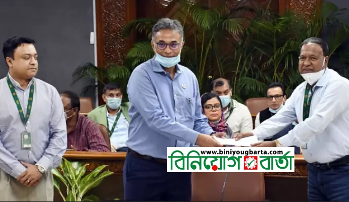 Biniyougbarta | বিনিয়োগবার্তা: ব্যবসা-বাণিজ্য, শিল্প-বিনিয়োগের খবর প্রতিদিন সবসময়