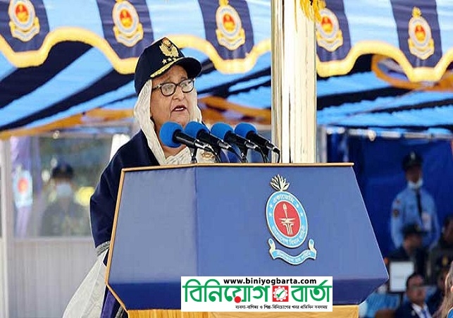 Biniyougbarta | বিনিয়োগবার্তা: ব্যবসা-বাণিজ্য, শিল্প-বিনিয়োগের খবর প্রতিদিন সবসময়