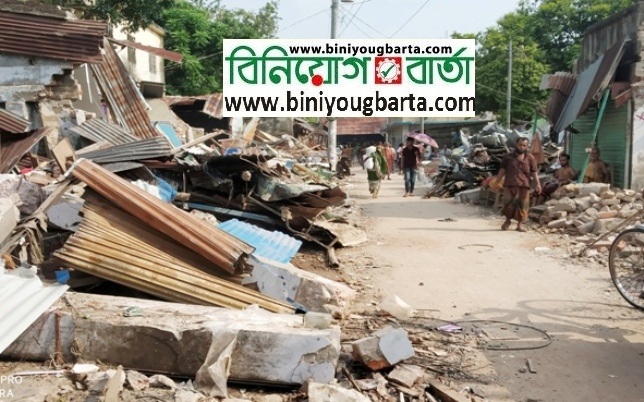 Biniyougbarta | বিনিয়োগবার্তা: ব্যবসা-বাণিজ্য, শিল্প-বিনিয়োগের খবর প্রতিদিন সবসময়
