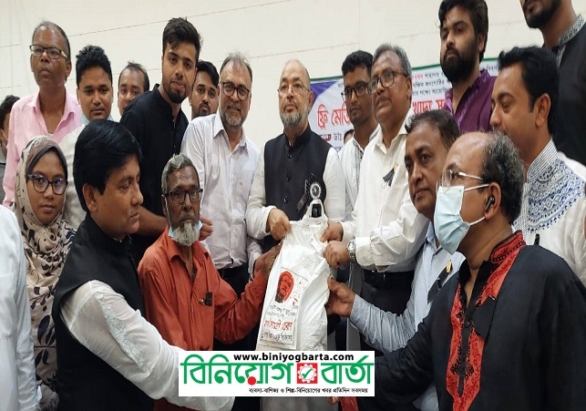 Biniyougbarta | বিনিয়োগবার্তা: ব্যবসা-বাণিজ্য, শিল্প-বিনিয়োগের খবর প্রতিদিন সবসময়
