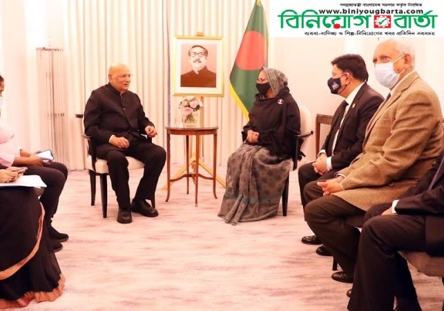Biniyougbarta | বিনিয়োগবার্তা: ব্যবসা-বাণিজ্য, শিল্প-বিনিয়োগের খবর প্রতিদিন সবসময়