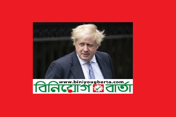 Biniyougbarta | বিনিয়োগবার্তা: ব্যবসা-বাণিজ্য, শিল্প-বিনিয়োগের খবর প্রতিদিন সবসময়