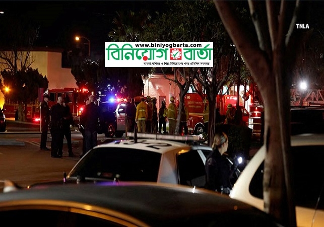 Biniyougbarta | বিনিয়োগবার্তা: ব্যবসা-বাণিজ্য, শিল্প-বিনিয়োগের খবর প্রতিদিন সবসময়