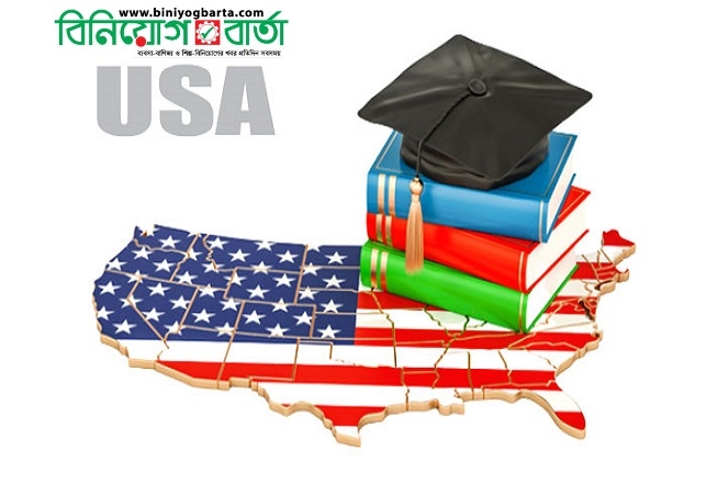 Biniyougbarta | বিনিয়োগবার্তা: ব্যবসা-বাণিজ্য, শিল্প-বিনিয়োগের খবর প্রতিদিন সবসময়