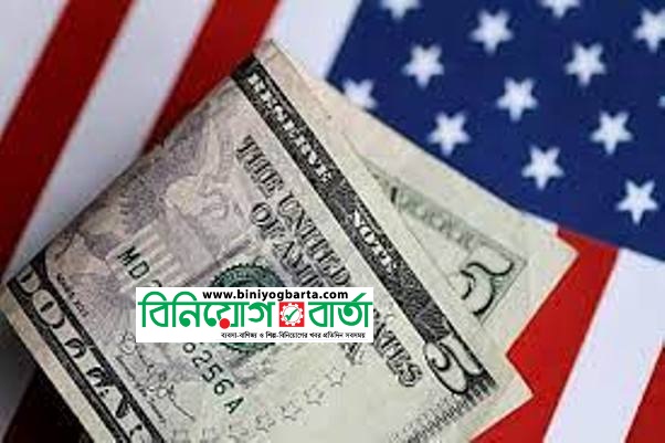 Biniyougbarta | বিনিয়োগবার্তা: ব্যবসা-বাণিজ্য, শিল্প-বিনিয়োগের খবর প্রতিদিন সবসময়