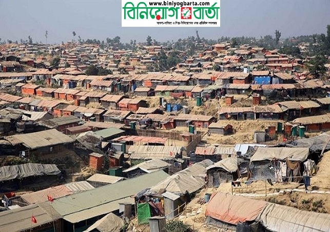 Biniyougbarta | বিনিয়োগবার্তা: ব্যবসা-বাণিজ্য, শিল্প-বিনিয়োগের খবর প্রতিদিন সবসময়