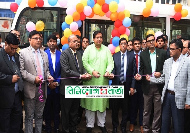 Biniyougbarta | বিনিয়োগবার্তা: ব্যবসা-বাণিজ্য, শিল্প-বিনিয়োগের খবর প্রতিদিন সবসময়