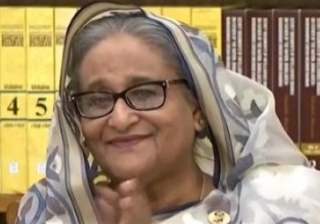 Biniyougbarta | বিনিয়োগবার্তা: ব্যবসা-বাণিজ্য, শিল্প-বিনিয়োগের খবর প্রতিদিন সবসময়