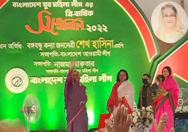 Biniyougbarta | বিনিয়োগবার্তা: ব্যবসা-বাণিজ্য, শিল্প-বিনিয়োগের খবর প্রতিদিন সবসময়