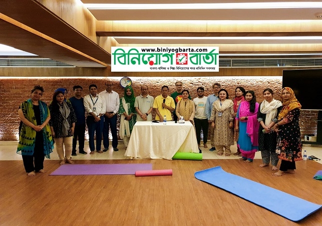 Biniyougbarta | বিনিয়োগবার্তা: ব্যবসা-বাণিজ্য, শিল্প-বিনিয়োগের খবর প্রতিদিন সবসময়