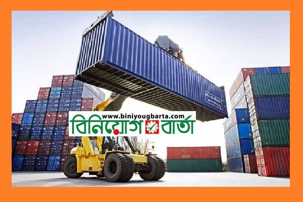 Biniyougbarta | বিনিয়োগবার্তা: ব্যবসা-বাণিজ্য, শিল্প-বিনিয়োগের খবর প্রতিদিন সবসময়