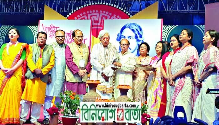 Biniyougbarta | বিনিয়োগবার্তা: ব্যবসা-বাণিজ্য, শিল্প-বিনিয়োগের খবর প্রতিদিন সবসময়