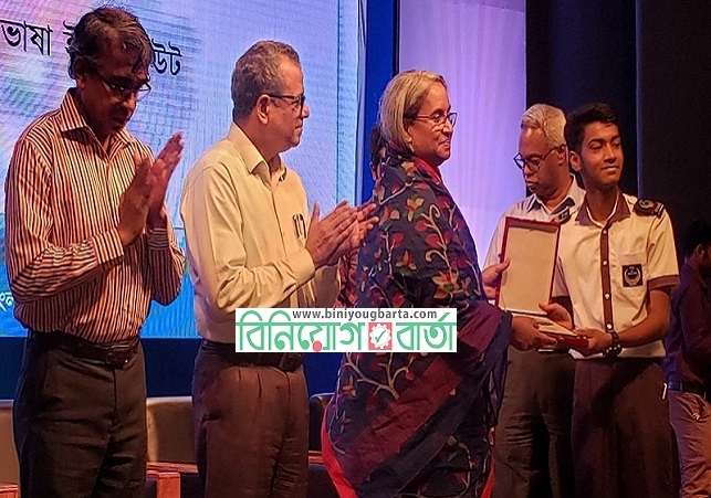 Biniyougbarta | বিনিয়োগবার্তা: ব্যবসা-বাণিজ্য, শিল্প-বিনিয়োগের খবর প্রতিদিন সবসময়
