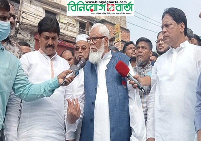 Biniyougbarta | বিনিয়োগবার্তা: ব্যবসা-বাণিজ্য, শিল্প-বিনিয়োগের খবর প্রতিদিন সবসময়