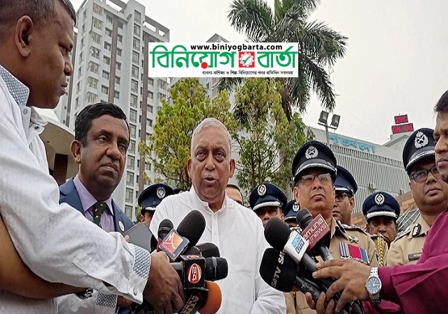 Biniyougbarta | বিনিয়োগবার্তা: ব্যবসা-বাণিজ্য, শিল্প-বিনিয়োগের খবর প্রতিদিন সবসময়