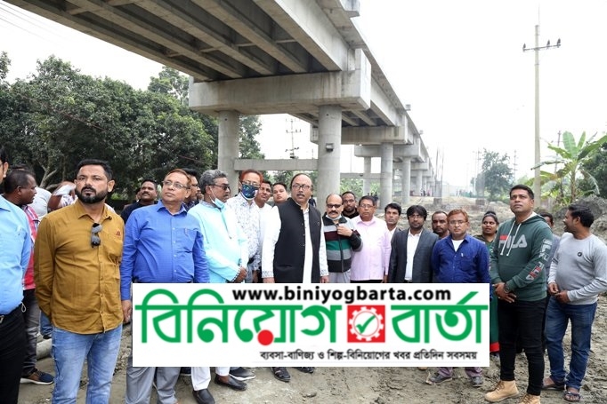 Biniyougbarta | বিনিয়োগবার্তা: ব্যবসা-বাণিজ্য, শিল্প-বিনিয়োগের খবর প্রতিদিন সবসময়