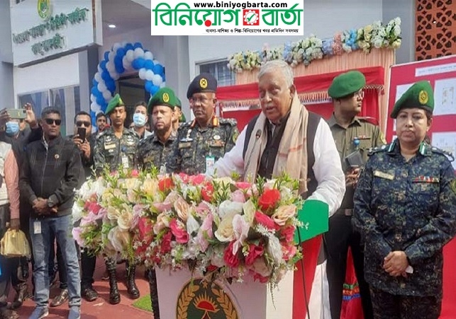 Biniyougbarta | বিনিয়োগবার্তা: ব্যবসা-বাণিজ্য, শিল্প-বিনিয়োগের খবর প্রতিদিন সবসময়