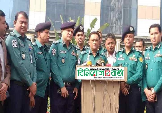 Biniyougbarta | বিনিয়োগবার্তা: ব্যবসা-বাণিজ্য, শিল্প-বিনিয়োগের খবর প্রতিদিন সবসময়