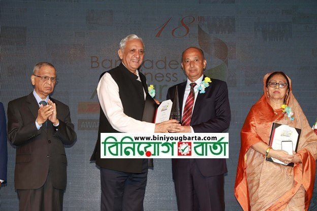 Biniyougbarta | বিনিয়োগবার্তা: ব্যবসা-বাণিজ্য, শিল্প-বিনিয়োগের খবর প্রতিদিন সবসময়