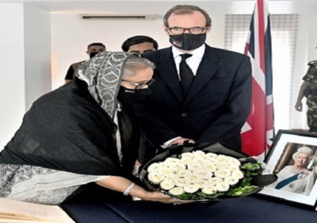 Biniyougbarta | বিনিয়োগবার্তা: ব্যবসা-বাণিজ্য, শিল্প-বিনিয়োগের খবর প্রতিদিন সবসময়