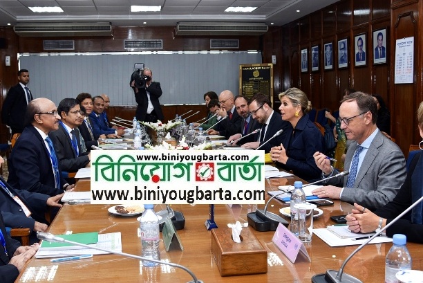 Biniyougbarta | বিনিয়োগবার্তা: ব্যবসা-বাণিজ্য, শিল্প-বিনিয়োগের খবর প্রতিদিন সবসময়